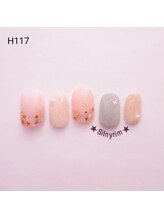 シルニー リム(Silny rim)/ジェル定額【￥8120】初回￥7120