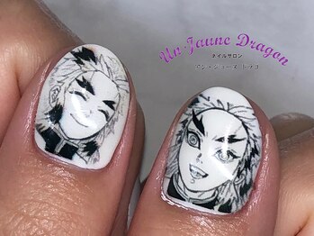 アン ジョーヌドラゴ/【自爪ネイル】プリントネイル