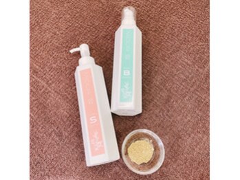 脱毛サロン ラミー(Lamie)/ハーブピーリングで肌育・肌改善