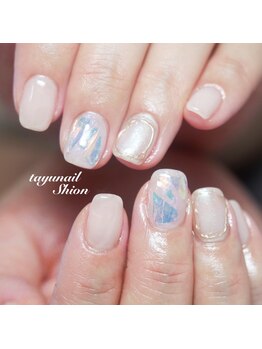 たゆ ネイル(たゆnail)/うるつやオーロラネイル