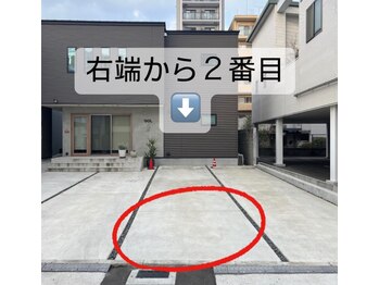 フォルマ(forma)/駐車場位置１ 店舗下にもう一台