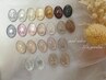 【hand】ラメグラデーション《5,300yen→5,000yen》