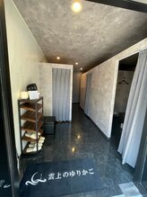 雲上のゆりかご 西葛西店/店内（西葛西ドライヘッドスパ）