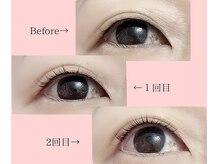 ディアマン 相模大野(Diamant)/マイラミネーション