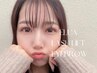 【眉毛パーマ】 ★ハリウッドブロウリフト眉毛パーマ"HBL"+¥11000→¥8980
