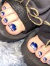 【フットネイル】パーツ、ストーン付け放題