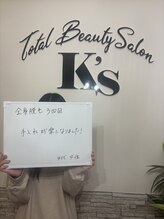 ケイエス(K's)/全身脱毛のお客様★