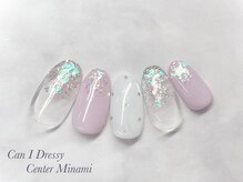 キャンアイドレッシー センター南/ハンド定額5500yen