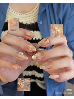 美人計ネイルサロン/