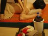 【11時から17時まで時間限定◎オイルリンパマッサージ130分14000円→12500円