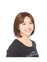 ピラティスアライアンス たまプラーザスタジオ 荻野 まりな