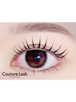 ナチュラル上品な目元にしたい