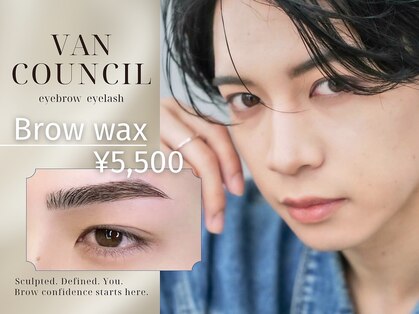 ヴァンカウンシル 一宮店(VAN COUNCIL)の写真