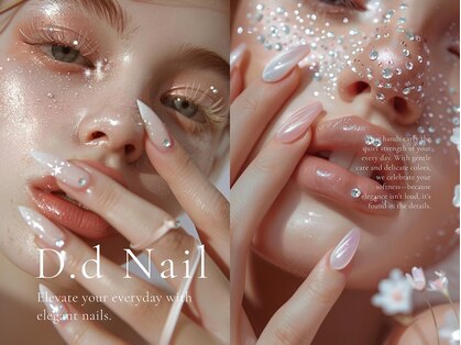 D.d nai 名古屋栄の写真