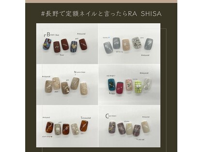 ラシサ(RA shisa)の写真