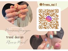 フリーズネイル 三宮店(FREE'S nail)