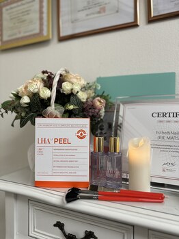 リエル(Liel)/肌育成ピーリング　ララピール