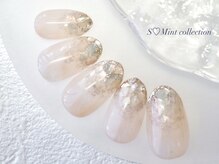 エスミント(S Mint)/オリジナル定額￥8980オフ込