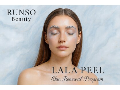 ランソ ビューティー 成田(RUNSO Beauty)の写真