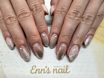 エンズネイル(Enn's nail)/