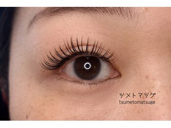 ツメトマツゲ/フラットラッシュ