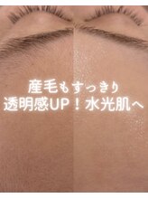 リルビー(Lilby)/くすみを一掃！艶肌wax