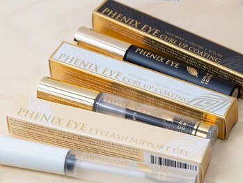 eyelash salon Eight/オススメのコーティング剤♪