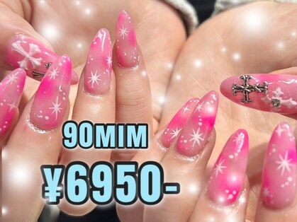 ゆびノさき +tennojiの写真