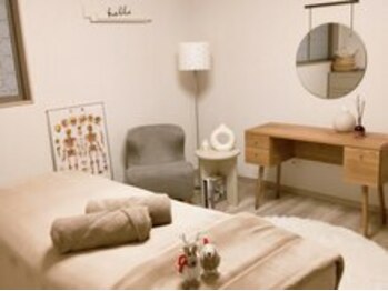 リエル(RiEL)/寝るだけで活性酸素除去ベッド