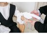 腕全体脱毛（指先～肩まで）