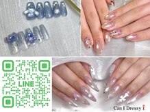 キャンアイドレッシー 福島店(Can I Dressy)の雰囲気（持ち込みデザイン/オーダーチップは公式LINEへお問合せ下さい♪）