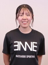 エンネ スポーツマッサージ治療院&nbsp;田中 杏奈