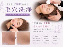 クレビア 本店(Crevia)