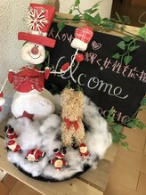 アフロディーテ(Aphrodite)/welcome