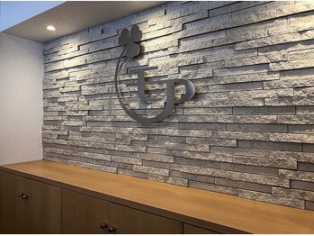 モア整体院 メディカルボディーメイク(Medical body make)/施術の流れ【6】