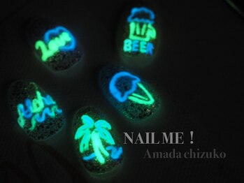 ネイルミー(nail me!)/