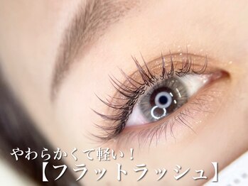 エフドット(f.)/《カラー》フラットラッシュ♪