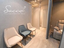 サッコ 栄店(Sacco)