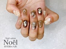 ノエル(Noel)/ブラウン×ニュアンスネイル