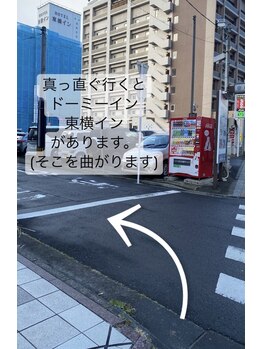 アイラ 仙台広瀬通店/道案内 6