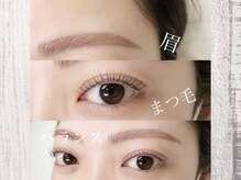 マヴィー 千葉店(Mavie)/【眉毛専門×まつげパーマ専門】