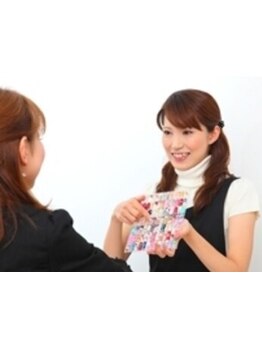 初めての方にオススメ