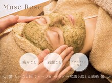 ミューズローズ 代々木上原(MuseRose)