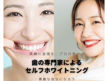エウラリア(EulAliA)