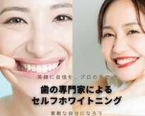 エウラリア(EulAliA)