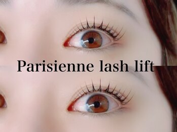 ビューティーブロウ 柏店/パリジェンヌラッシュリフト