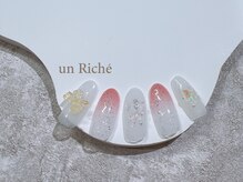 アンリッシュ 池袋東口店(un Riche)/≪60分≫￥8800　☆25.4.296