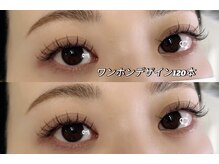 ボヌール(Bonheur)/ワンホン120本