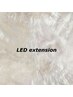 【圧倒的持続力＊LEDエクステ】フラットラッシュ120本 (コーティング付き)