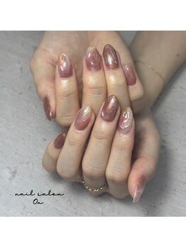 オン(On)/ Free art course